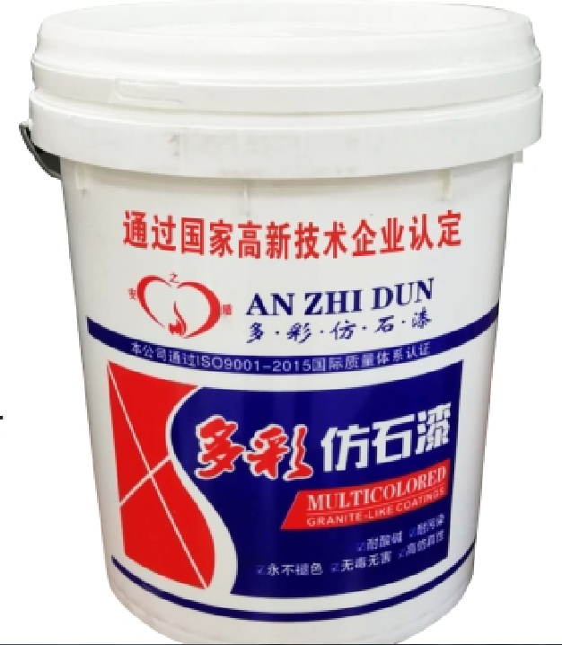 新疆多彩仿石漆
