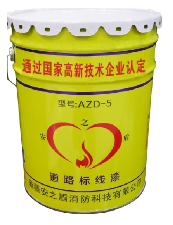 新疆道路标线漆