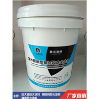 新疆钢结构防火涂料
