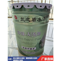 新疆钢结构防火涂料
