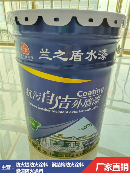 新疆防火涂料