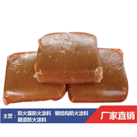 新疆有机防火堵料