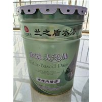 新疆防火涂料