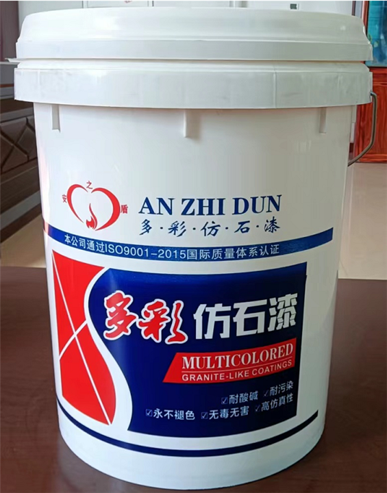 新疆多彩仿石漆