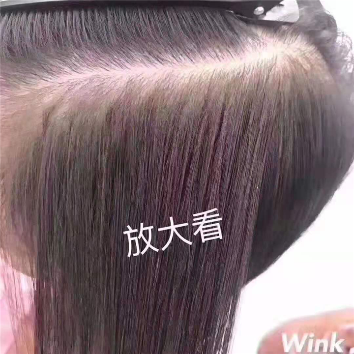 淮南无痕接发 