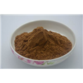 西安朝鲜蓟提取物- 西安植物提取物经销商 