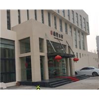 大兴区中冶德贤公馆