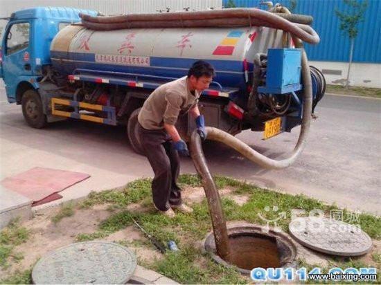 重庆管道疏通电话 