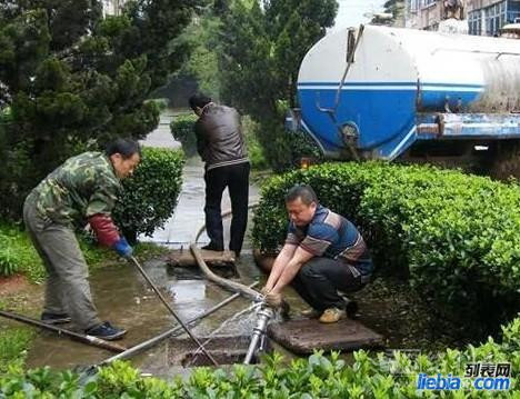 重庆管道疏通电话 
