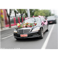 婚庆租车 