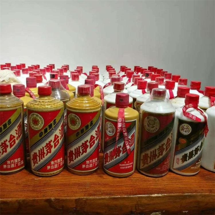 海口茅台酒回收