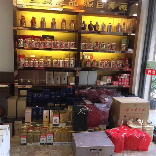 海口龙华茅台回收