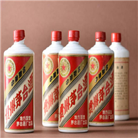 海口秀英区茅台回收