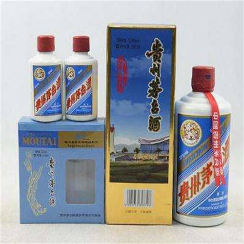 海口生肖茅台回收