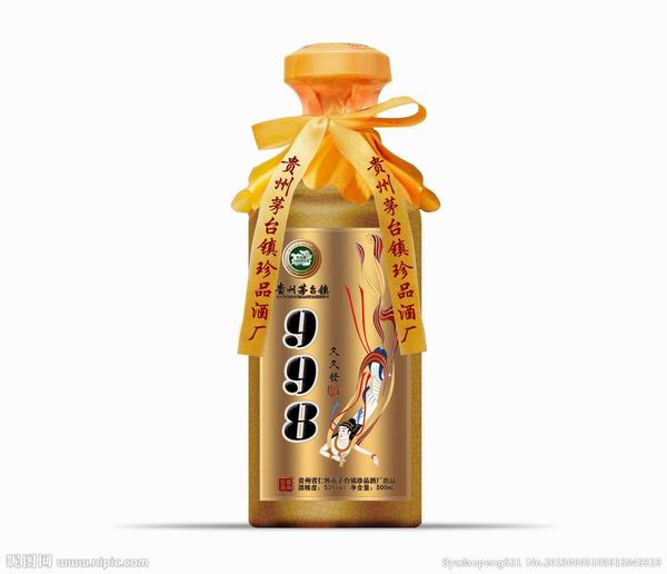 海口茅台回收