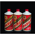 三亚茅台回收