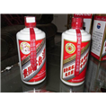海口琼山烟酒回收