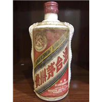 三亚回收茅台酒