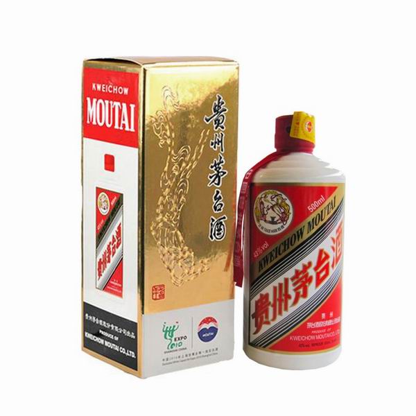 海口秀英烟酒回收