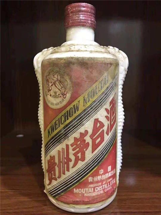 三亚回收茅台酒