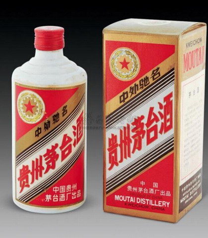 海口烟酒回收