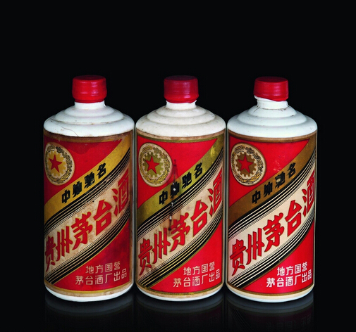 三亚茅台回收
