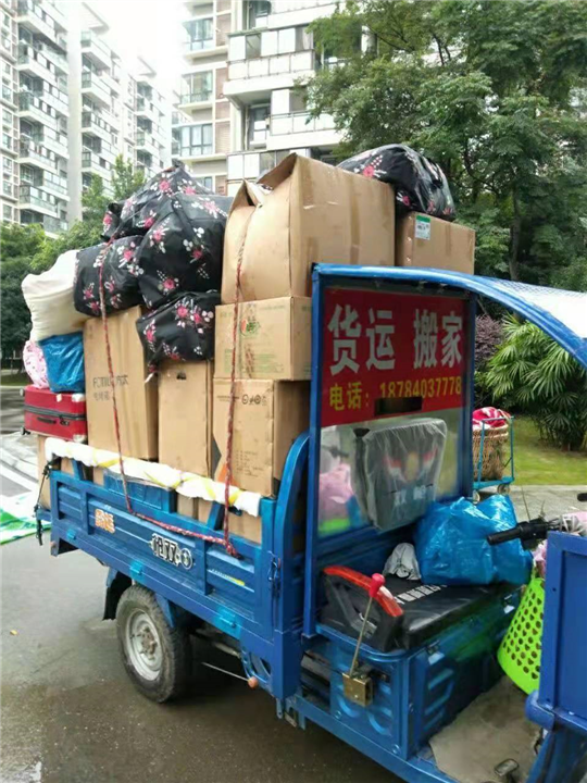 江油三轮车小型搬家 