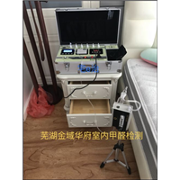 芜湖世茂翠博湾2号楼甲醛检测