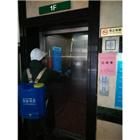 2020防疫消毒杀菌我们在行动 