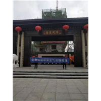 国建风华甲醛治理 