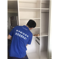 南京浦口弘扬旭日上城甲醛治理
