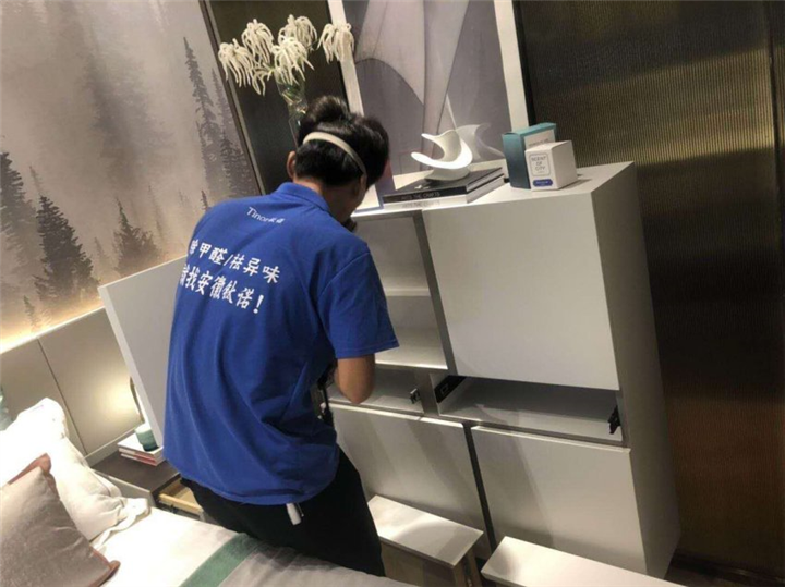 合肥旭辉地产瑶海区公园天著样板房空气治理 