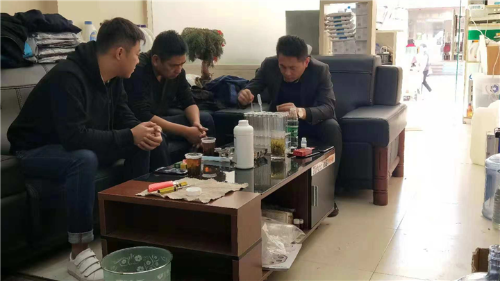 马鞍山经销商培训 