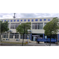 马鞍山开发区综治中心大楼甲醛治理 