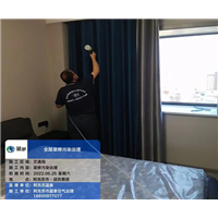 阿克苏除甲醛