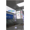 &芜湖软膜天花&蚌埠软膜天花 