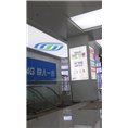 安徽软膜天花#芜湖软膜天花#蚌埠软膜天花 