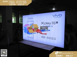 合肥软膜天花%合肥软膜天花价格 