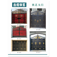 菏泽铁艺大门