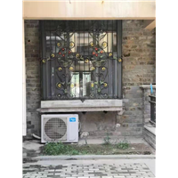 菏泽绿汇集团 