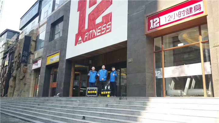 东城区除甲醛公司