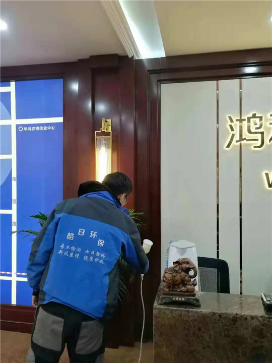 北京东城区甲醛检测