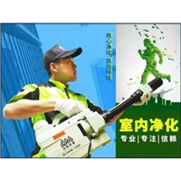 北京东城区室内除甲醛 