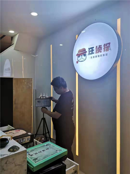 北京装修除甲醛