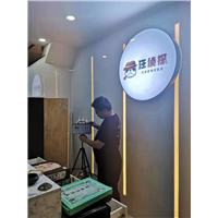 北京装修除甲醛