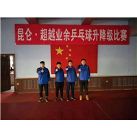 北京甲醛治理