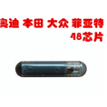 淮阳开锁#淮阳开锁公司#