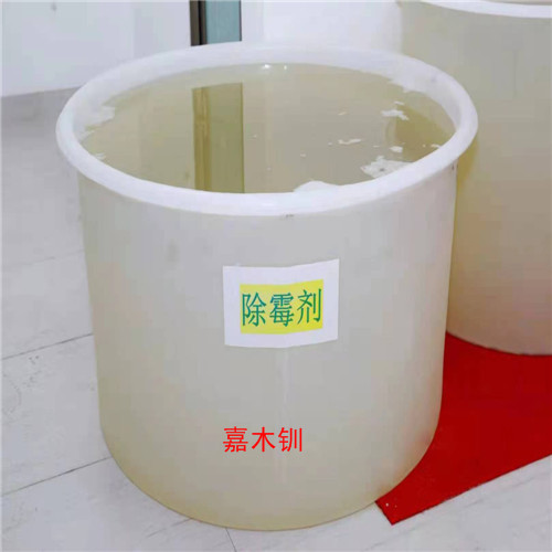 福建除霉剂批发