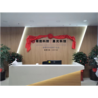 厦门康尔馨为上市公司值得买旗下企业黑光科技除甲醛