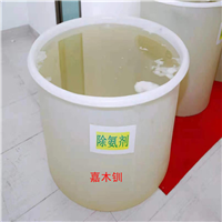 厦门除氨剂批发